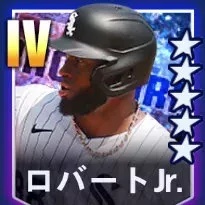 ロバートJr.画像