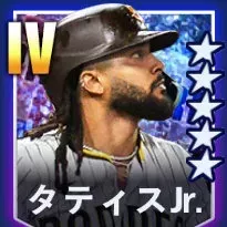 タティスJr.画像