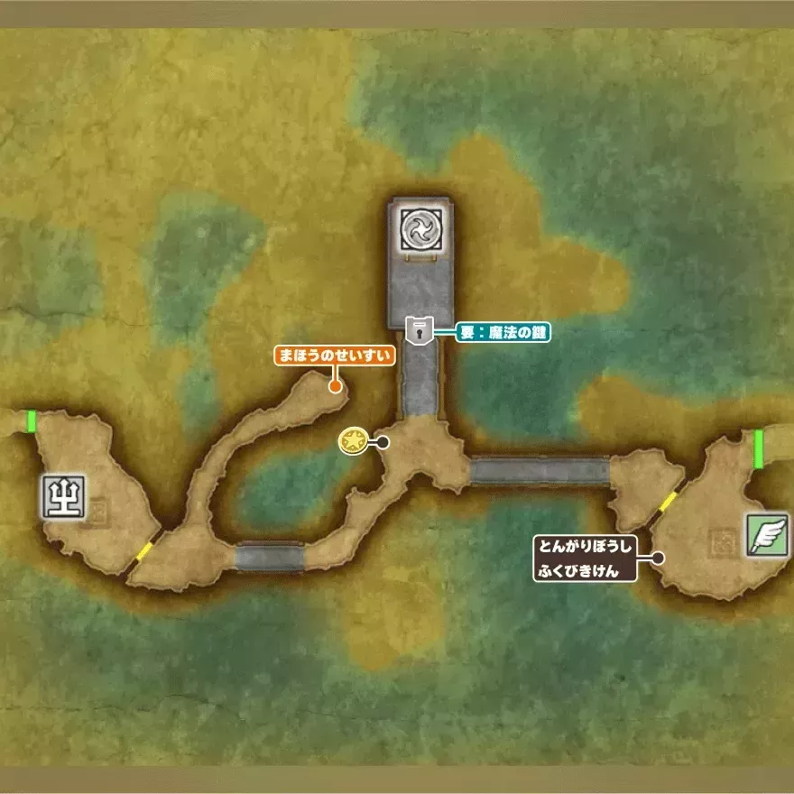 ムーンブルグ西のほこら