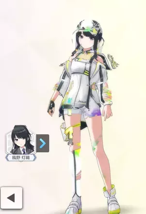 【レジスタンスオーダー・フォース+】風野灯織の画像