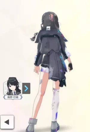 【レジスタンスオーダー・フォース】風野灯織の画像