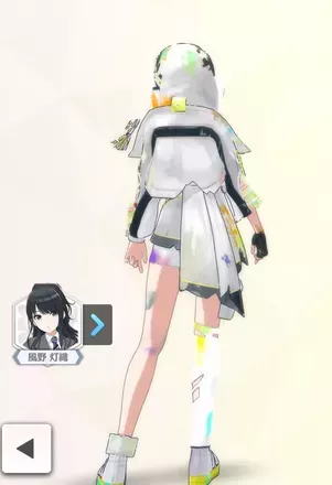 【レジスタンスオーダー・フォース+】風野灯織の画像