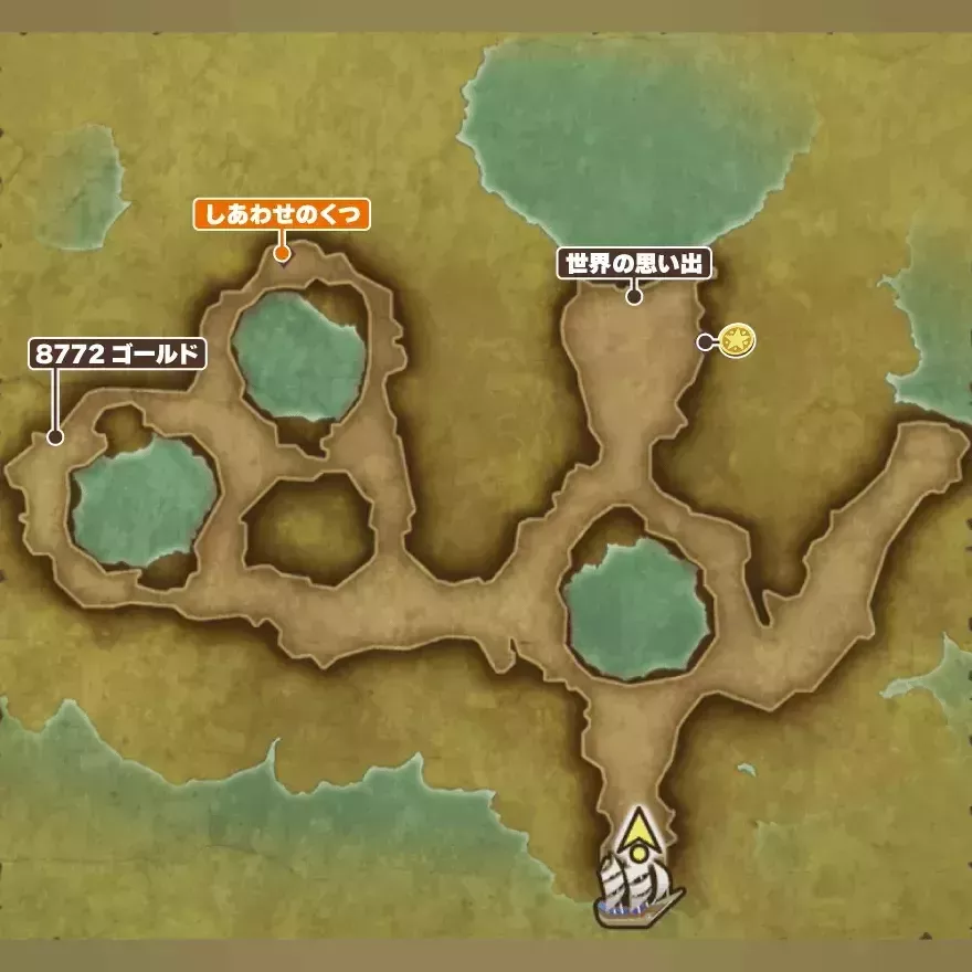 ヌシのすみか・南海