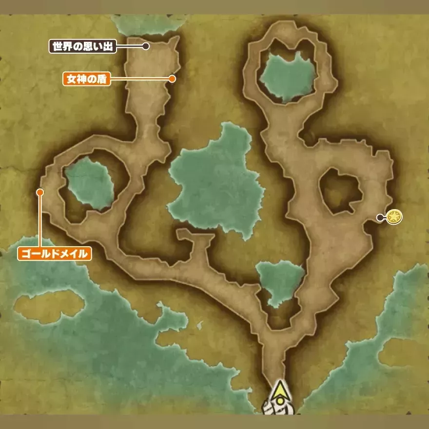 ヌシのすみか・北海