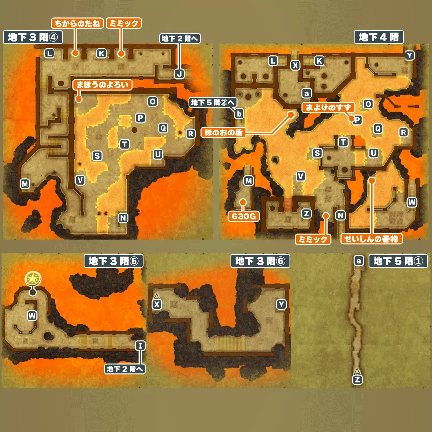 テパのマップ画像