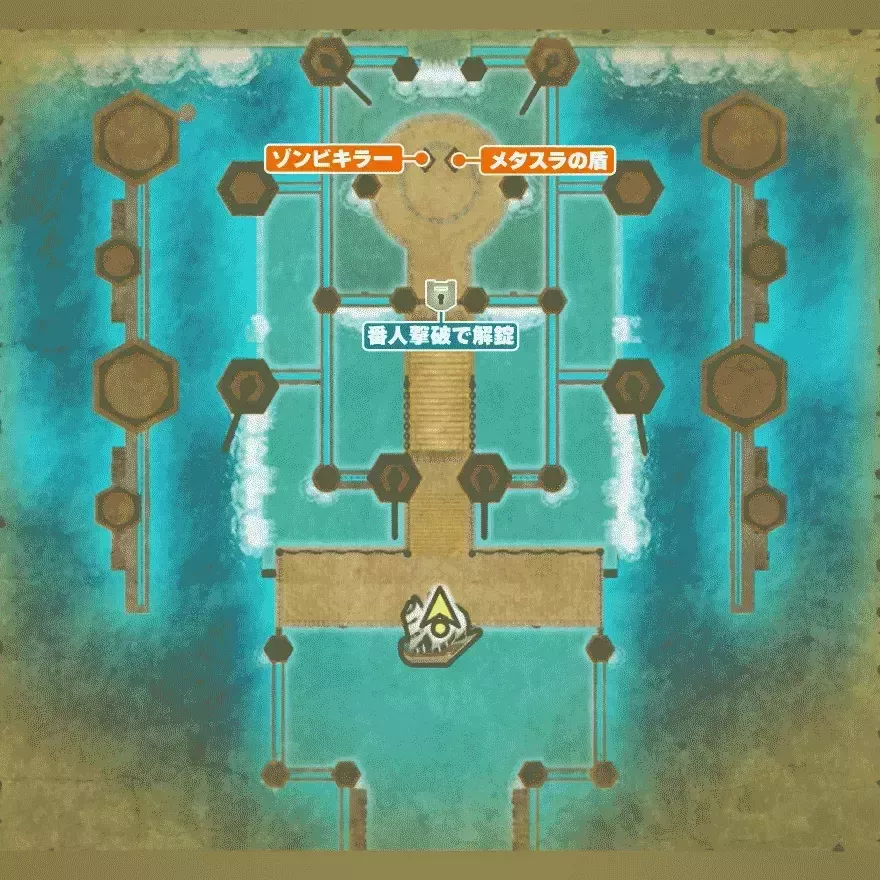 海底宝物庫・南海