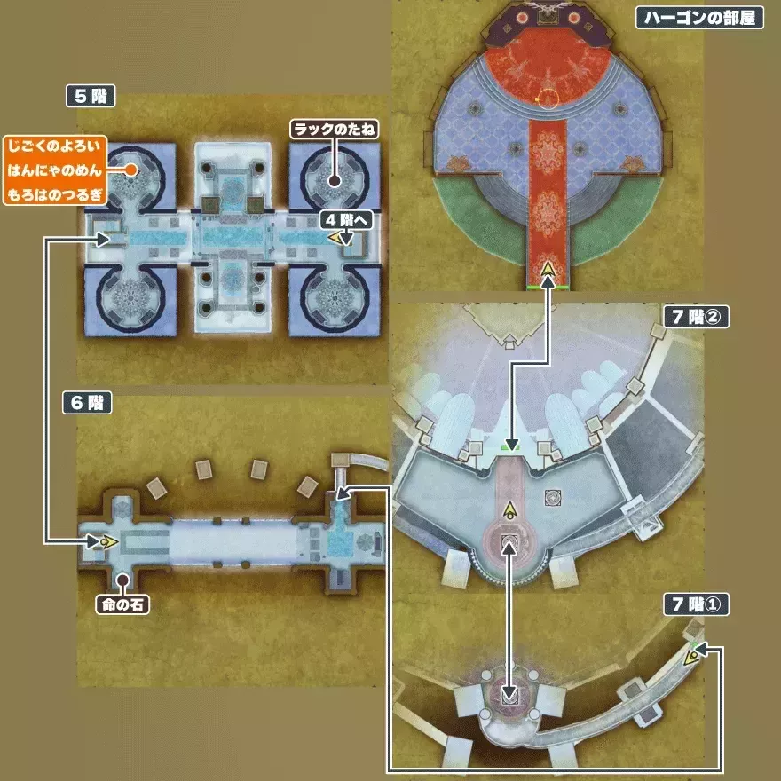 ハーゴンの神殿のマップ