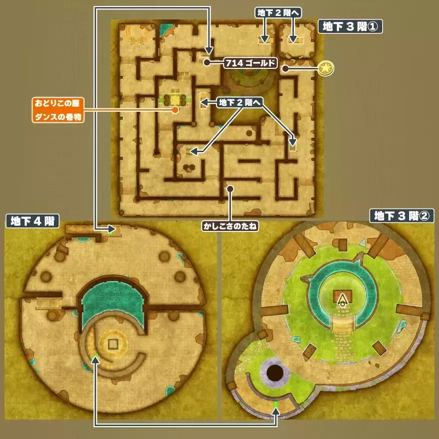 ガライの墓_地下4階