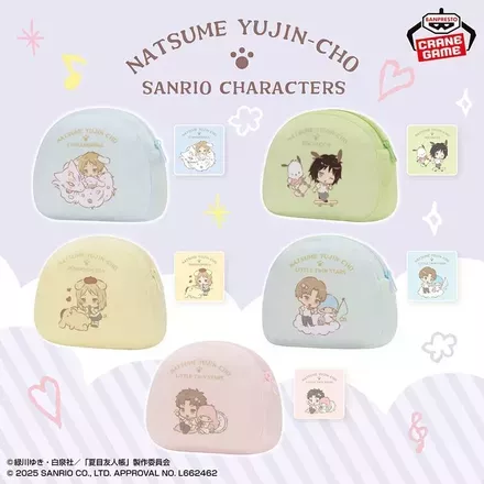 夏目友人帳×サンリオキャラクターズ ふわふわポーチvol.2