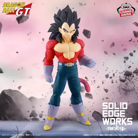 ドラゴンボールGT SOLID EDGE WORKS-THE出陣-超サイヤ人4ベジータ