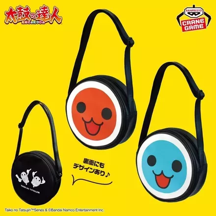 太鼓の達人 ショルダーバッグ