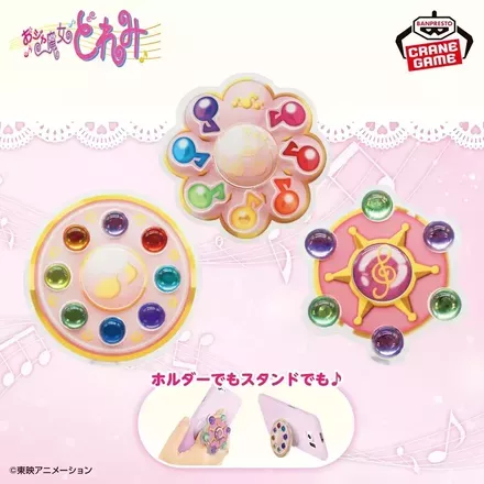 おジャ魔女どれみ アクリルスマホグリップ