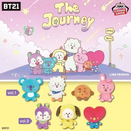 BT21 The Journey もふぐっとぬいぐるみvol.2