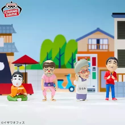 志村けん ワールドコレクタブルフィギュア