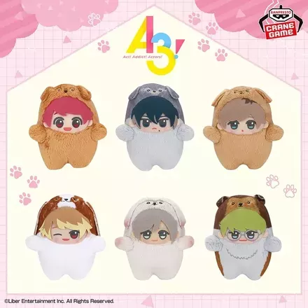 『A3!』 もふめ～と ワンワンぬいぐるみ～春組～