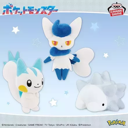 ポケットモンスター カラーセレクションぬいぐるみ white～パチリス・ニャオニクス（メスのすがた）・ユキハミ～