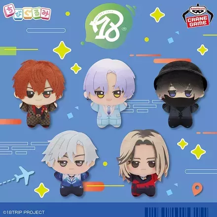 18TRIP ちびぐるみ～朝班～第二弾