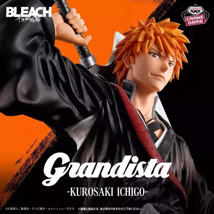 BLEACH GrandistaｰKUROSAKI ICHIGOｰ