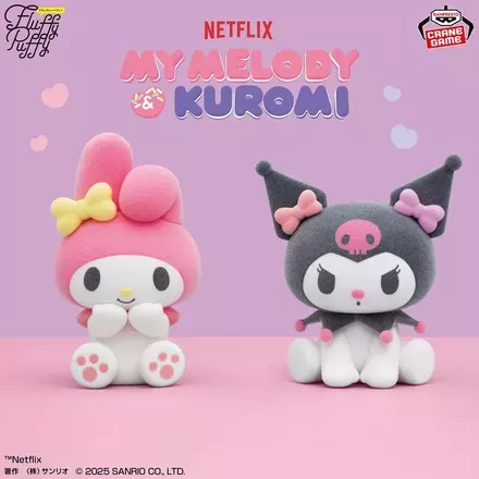 Netflixシリーズ「My Melody & Kuromi」 Fluffy Puffy～My Melody & Kuromi～