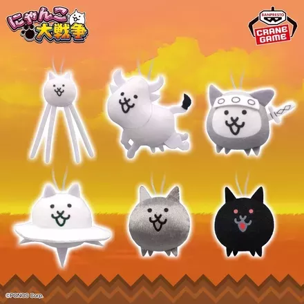 にゃんこ大戦争 ぬいぐるみちゃーむvol.2