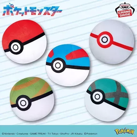 ポケットモンスター ぬいぐるみ～モンスターボールコレクション～vol.7