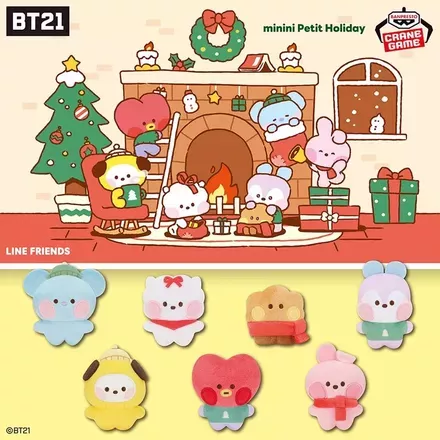 BT21 minini Petit Holiday ミニぬいぐるみマスコット