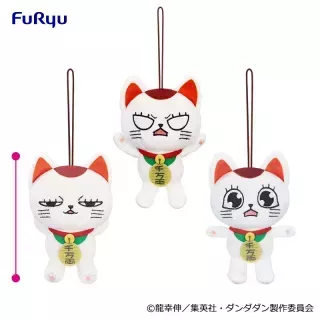 TVアニメ『ダンダダン』 ターボババア(招き猫)がいっぱいマスコット②