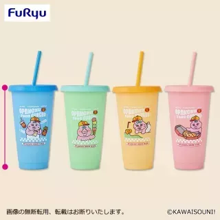 おぱんちゅうさぎ フードコーチュ カラーチェンジタンブラー