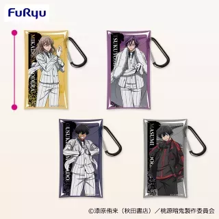 TVアニメ『桃源暗鬼』 カラビナ付きクリアケース②