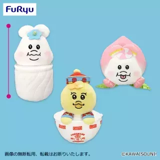 んぽちゃむ YUMCHAMU 飲茶ぬいぐるみ