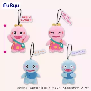 ざわざわ森のがんこちゃん タグ付きマスコット