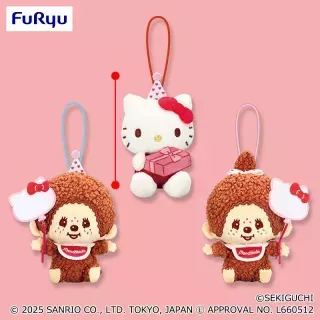 モンチッチ×ハローキティ アニバーサリーおすわりマスコット