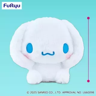 シナモロール おみみをぎゅっとBIGぬいぐるみ