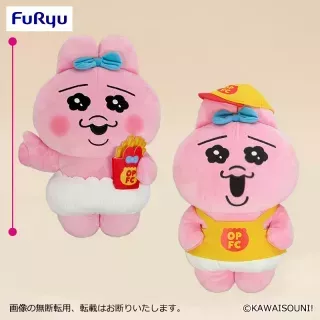 おぱんちゅうさぎ フードコーチュ BIGぬいぐるみ