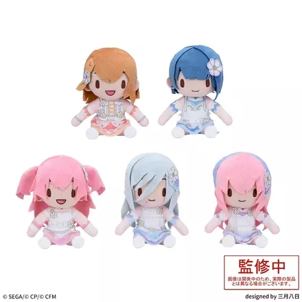 プロジェクトセカイ カラフルステージ！ feat. 初音ミク　ふわぷち　ミニぬいぐるみ“MORE MORE JUMP！-Color of Myself！”