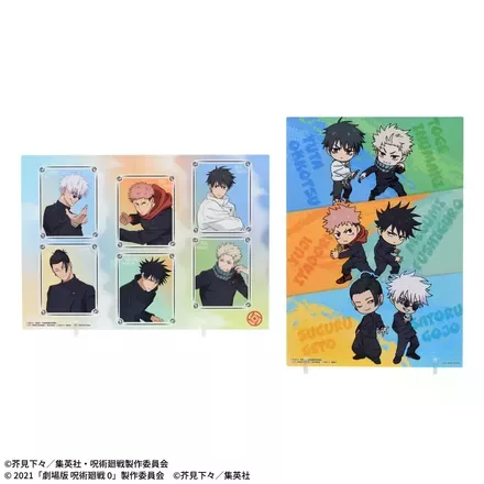 アニメ『呪術廻戦』5周年 ビジュアルボード