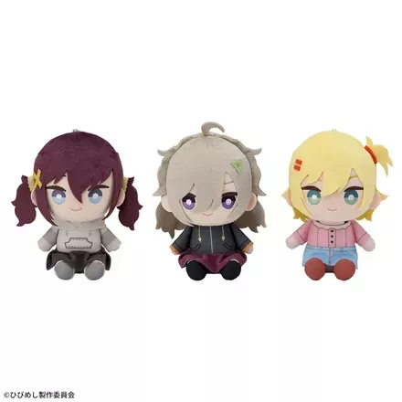 日々は過ぎれど飯うまし　ぬいぐるみVol.2