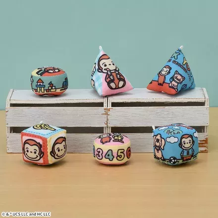 おさるのジョージ　カラフルプチソフトブロック