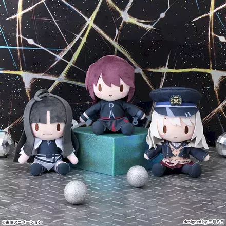 ガールズバンドクライ　ふわぷち　ぬいぐるみVol.1