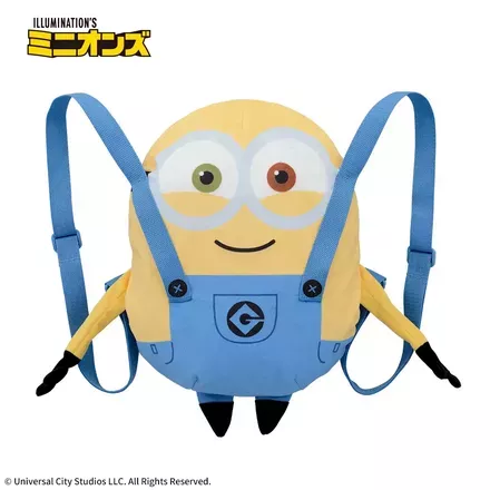 ミニオン　プラチナムザッカ ぬいぐるみリュック“ボブ”