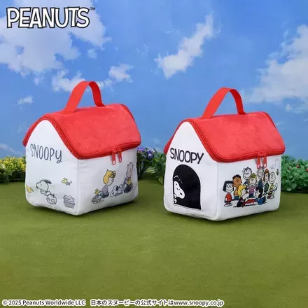 SNOOPY™　プラチナムザッカドッグハウス型ポーチ
