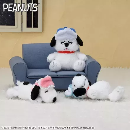 SNOOPY™　マスコット　～アイマスク～