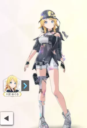 【レジスタンスオーダー・フォース】八宮めぐるの画像