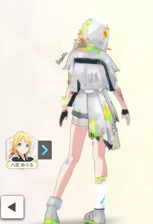 【レジスタンスオーダー・フォース+】八宮めぐるの画像