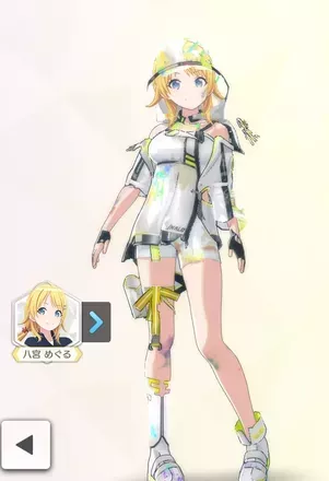 【レジスタンスオーダー・フォース+】八宮めぐるの画像