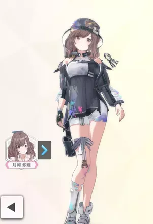 【レジスタンスオーダー・フォース】月岡恋鐘の画像