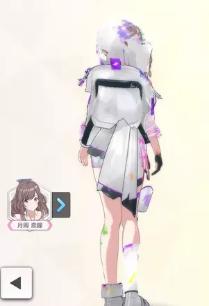 【レジスタンスオーダー・フォース+】月岡恋鐘の画像