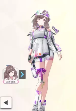 【レジスタンスオーダー・フォース+】月岡恋鐘の画像