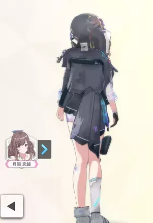 【レジスタンスオーダー・フォース】月岡恋鐘の画像