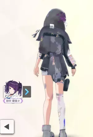 【レジスタンスオーダー・フォース】田中摩美々の画像